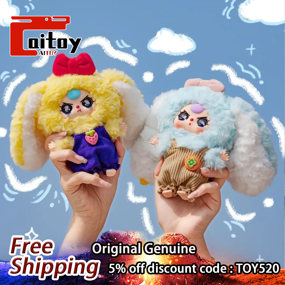 Baby Three Year Old Macaron Little Rabbit Second Generation Series Plush Blind Box Original Genuine