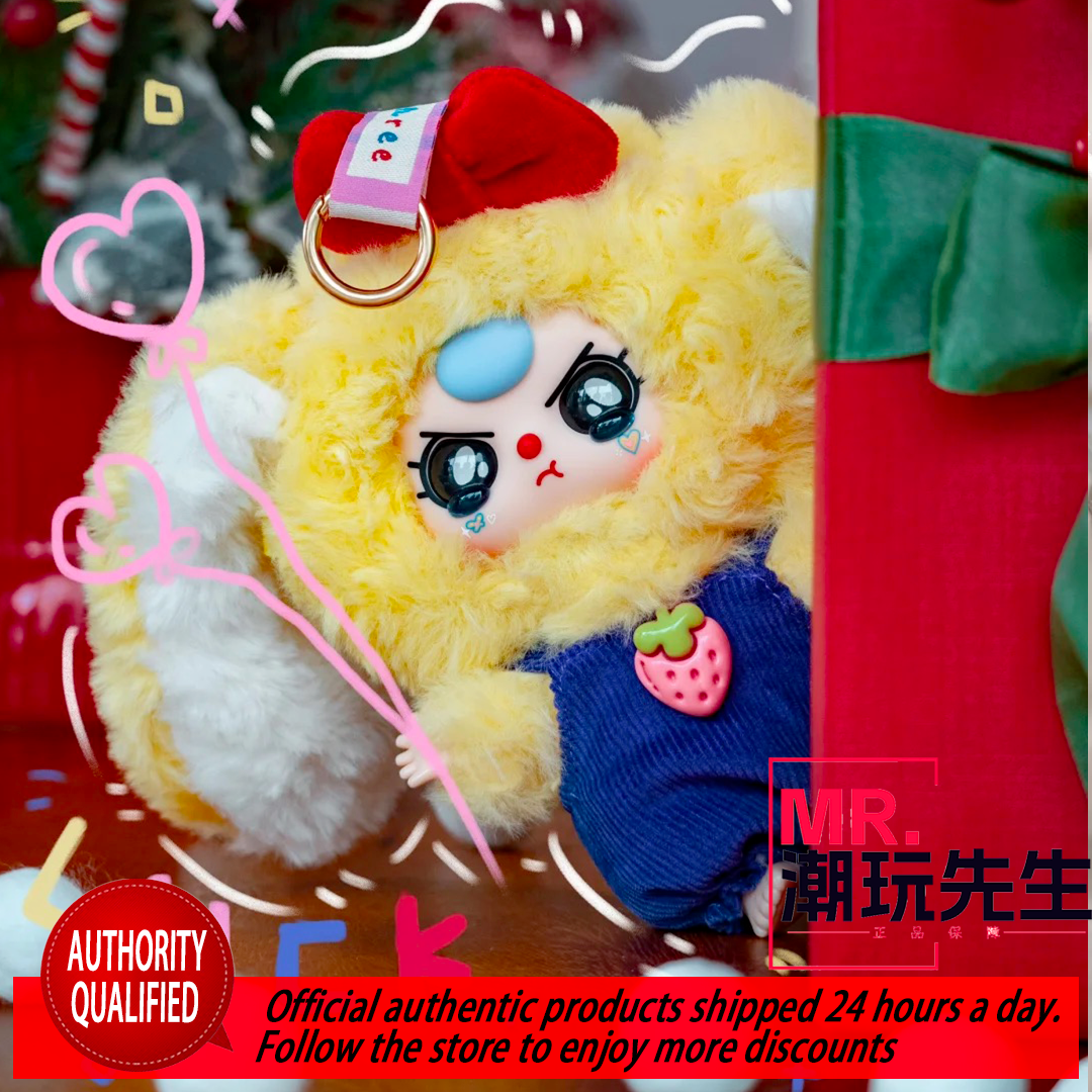 Baby Three Year Old Macaron Little Rabbit Second Generation Series Plush Blind Box Original Genuine