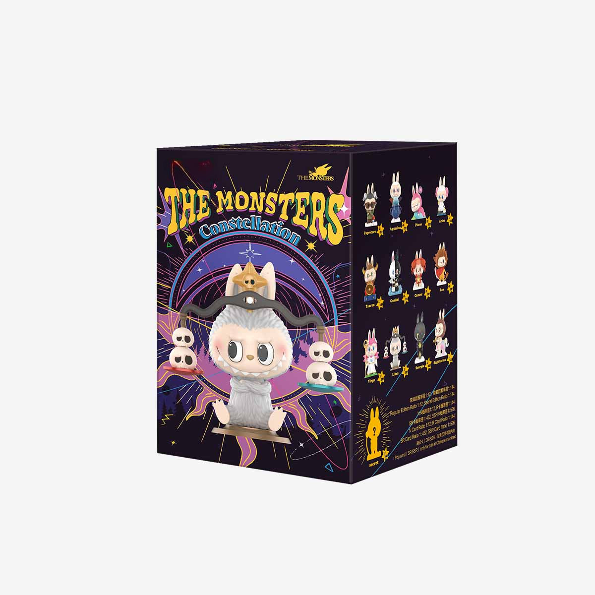 THE MONSTERS Constellation Series Figures
