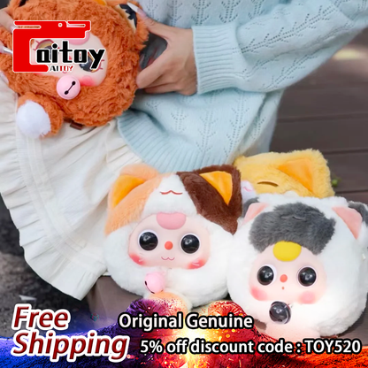 Baby Three Year Old Lucky Cat Zipper Bag Series Plush Blind Box Original Genuine
