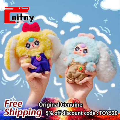 Baby Three Year Old Macaron Little Rabbit Second Generation Series Plush Blind Box Original Genuine