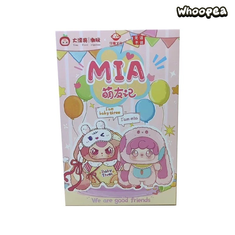 Mia Meng Youji Series Plush Dolls, Blind Box