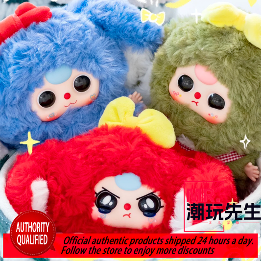 Baby Three Year Old Macaron Little Rabbit Second Generation Series Plush Blind Box Original Genuine