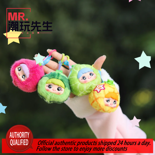 YAYA Fun Fruit Series Plush Blind Box Original Genuine