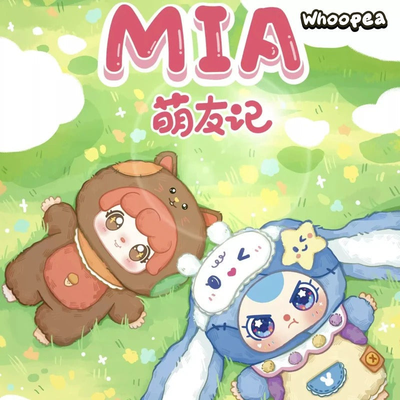 Mia Meng Youji Series Plush Dolls, Blind Box