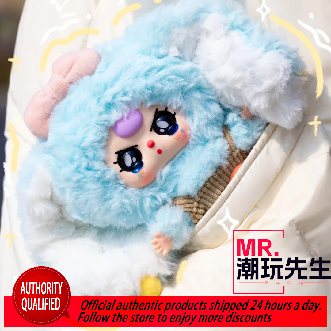 Baby Three Year Old Macaron Little Rabbit Second Generation Series Plush Blind Box Original Genuine