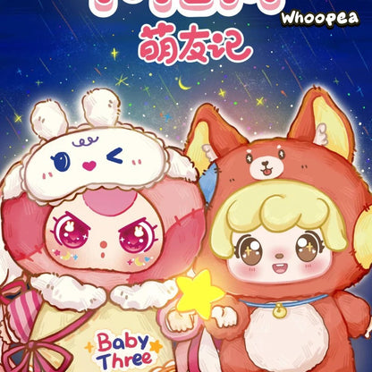 Mia Meng Youji Series Plush Dolls, Blind Box