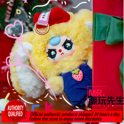 Baby Three Year Old Macaron Little Rabbit Second Generation Series Plush Blind Box Original Genuine