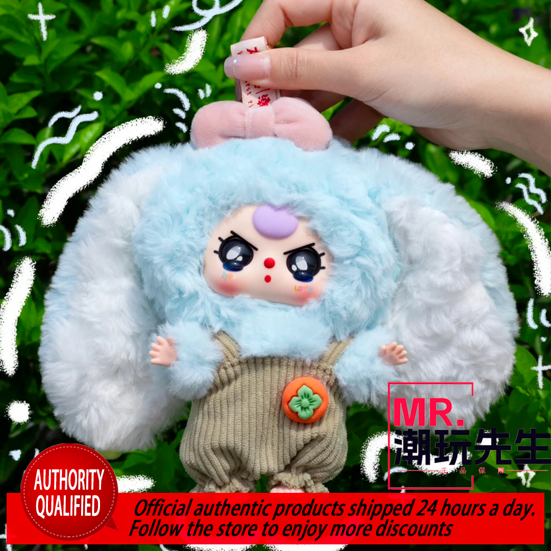 Baby Three Year Old Macaron Little Rabbit Second Generation Series Plush Blind Box Original Genuine