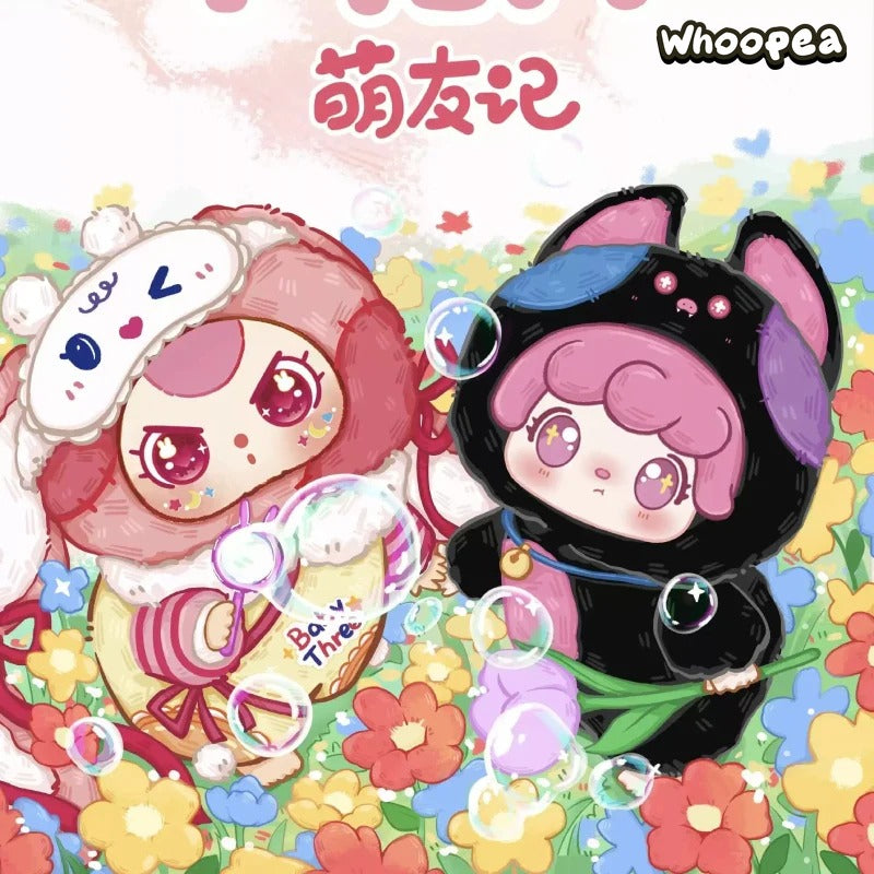Mia Meng Youji Series Plush Dolls, Blind Box