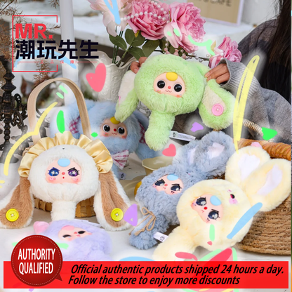 Baby Three Year Old Magic Mirror Series Plush Mirror Blind Box Original Genuine