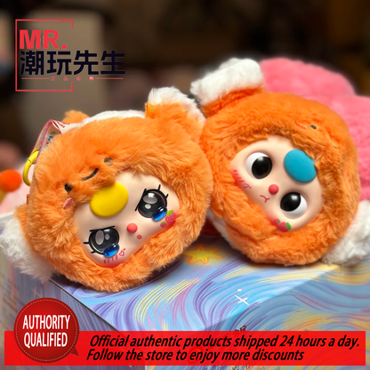 Baby Three Year Old Romantic Ocean Series Plush Blind Box Original Genuine